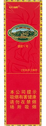 长城雪茄香烟种类和图片  全部长城雪茄价格表和图片（完整版） 第67张
