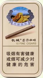 长城雪茄香烟种类和图片  全部长城雪茄价格表和图片（完整版） 第76张