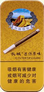 长城雪茄香烟种类和图片  全部长城雪茄价格表和图片（完整版） 第77张