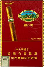 长城雪茄香烟种类和图片  全部长城雪茄价格表和图片（完整版） 第70张