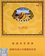 长城雪茄香烟种类和图片  全部长城雪茄价格表和图片（完整版） 第82张