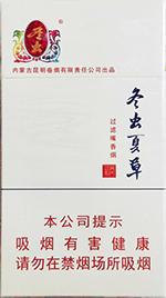 冬虫夏草细支香烟价格表图, 2025冬虫夏草细支香烟价格及图片  第3张