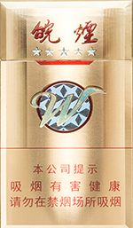 最新黄山细支香烟价格表图,全部黄山细支香烟价格及图片（大全版）  第5张