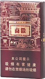 高档黄山香烟有哪些？最贵的黄山香烟种类及图片一览  第6张