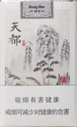 天都香烟贵不贵？天都香烟价格表和图片一览  第5张