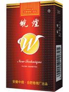 最新皖烟价格表和图片  全部皖烟种类及价格（完整版） 第14张