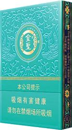 最新金圣香烟价格表图大全 全部金圣香烟种类及价格（完整版）  第6张