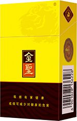 最新金圣香烟价格表图大全 全部金圣香烟种类及价格（完整版）  第49张