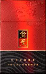 最新金圣香烟价格表图大全 全部金圣香烟种类及价格（完整版）  第47张