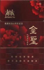 最新金圣香烟价格表图大全 全部金圣香烟种类及价格（完整版）  第54张