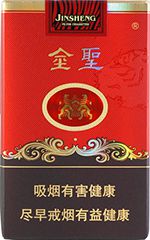 最新金圣香烟价格表图大全 全部金圣香烟种类及价格（完整版）  第48张