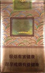最新金圣香烟价格表图大全 全部金圣香烟种类及价格（完整版）  第60张