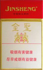 最新金圣香烟价格表图大全 全部金圣香烟种类及价格（完整版）  第71张