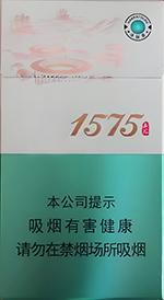 七匹狼香烟价格以及图片 2025全部七匹狼香烟价格一览表（完整版）  第2张