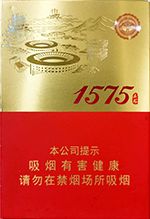 七匹狼香烟价格以及图片 2025全部七匹狼香烟价格一览表（完整版）  第7张