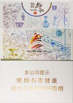 七匹狼香烟价格以及图片 2025全部七匹狼香烟价格一览表（完整版）  第12张