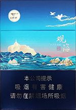 七匹狼香烟价格以及图片 2025全部七匹狼香烟价格一览表（完整版）  第11张