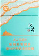 七匹狼香烟价格以及图片 2025全部七匹狼香烟价格一览表（完整版）  第15张