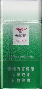 七匹狼香烟价格以及图片 2025全部七匹狼香烟价格一览表（完整版）  第31张