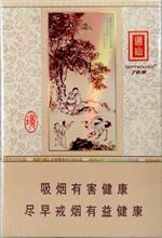 七匹狼香烟价格以及图片 2025全部七匹狼香烟价格一览表（完整版）  第33张