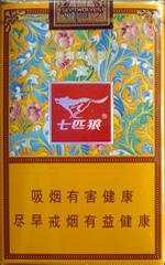 七匹狼香烟价格以及图片 2025全部七匹狼香烟价格一览表（完整版）  第32张