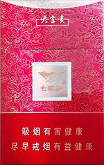 七匹狼香烟价格以及图片 2025全部七匹狼香烟价格一览表（完整版）  第29张