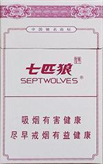 七匹狼香烟价格以及图片 2025全部七匹狼香烟价格一览表（完整版）  第35张