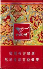 七匹狼香烟价格以及图片 2025全部七匹狼香烟价格一览表（完整版）  第34张