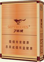 七匹狼香烟价格以及图片 2025全部七匹狼香烟价格一览表（完整版）  第40张