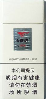 七匹狼香烟价格以及图片 2025全部七匹狼香烟价格一览表（完整版）  第37张