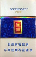 七匹狼香烟价格以及图片 2025全部七匹狼香烟价格一览表（完整版）  第36张