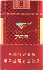 七匹狼香烟价格以及图片 2025全部七匹狼香烟价格一览表（完整版）  第50张