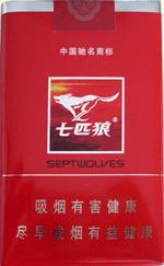 七匹狼香烟价格以及图片 2025全部七匹狼香烟价格一览表（完整版）  第52张