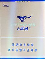 七匹狼香烟价格以及图片 2025全部七匹狼香烟价格一览表（完整版）  第44张