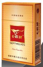 七匹狼香烟价格以及图片 2025全部七匹狼香烟价格一览表（完整版）  第61张