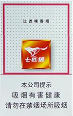 七匹狼香烟价格以及图片 2025全部七匹狼香烟价格一览表（完整版）  第69张