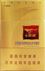 七匹狼香烟价格以及图片 2025全部七匹狼香烟价格一览表（完整版）  第72张