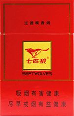 七匹狼香烟价格以及图片 2025全部七匹狼香烟价格一览表（完整版）  第68张