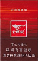 七匹狼香烟价格以及图片 2025全部七匹狼香烟价格一览表（完整版）  第71张