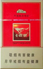 七匹狼香烟价格以及图片 2025全部七匹狼香烟价格一览表（完整版）  第74张