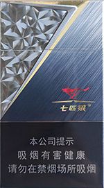 七匹狼细支香烟价格以及图片 2025七匹狼细支香烟一览表  第2张