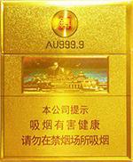 七匹狼金砖香烟价格以及图片 2025七匹狼金砖香烟一览表  第2张