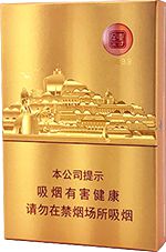 七匹狼金砖香烟价格以及图片 2025七匹狼金砖香烟一览表  第5张