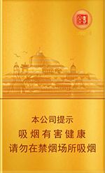 七匹狼金砖香烟价格以及图片 2025七匹狼金砖香烟一览表  第4张