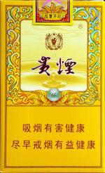贵烟国酒香烟价格表图  2025国酒香贵烟价格表大全 第2张