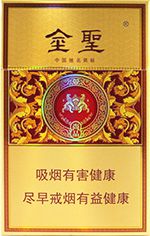2025白沙和气生财、尚品烟多少钱一包  和气生财、尚品烟价格表一览 第4张