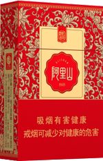 阿里山香烟价格及图片 2025最新阿里山香烟价格一览表  第6张