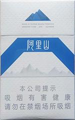 阿里山香烟价格及图片 2025最新阿里山香烟价格一览表  第2张