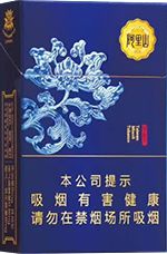 阿里山香烟价格及图片 2025最新阿里山香烟价格一览表  第3张