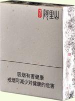 阿里山香烟价格及图片 2025最新阿里山香烟价格一览表  第9张